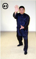 илицюань чин фансён форма кунг-фу тайцзи ушу медитация в движении
