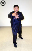 илицюань чин фансён форма кунг-фу тайцзи ушу медитация в движении